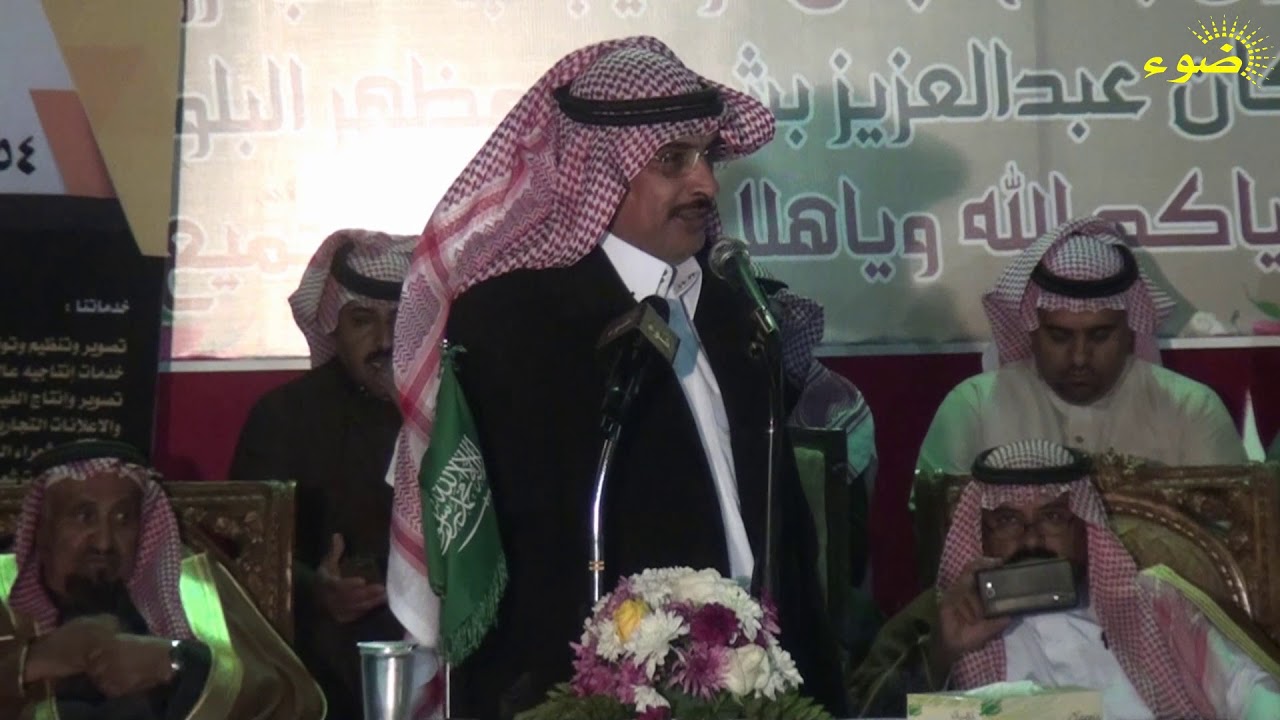 فهد السحيمي ومنيف منقره ( اول طاروق للشاعر منيف )