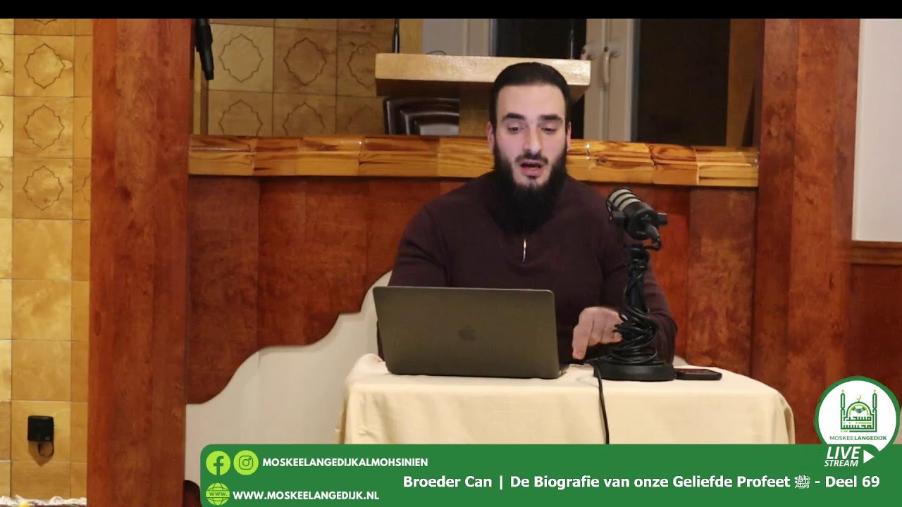 Broeder Can | De Biografie van onze Geliefde Profeet ﷺ - Deel 69
