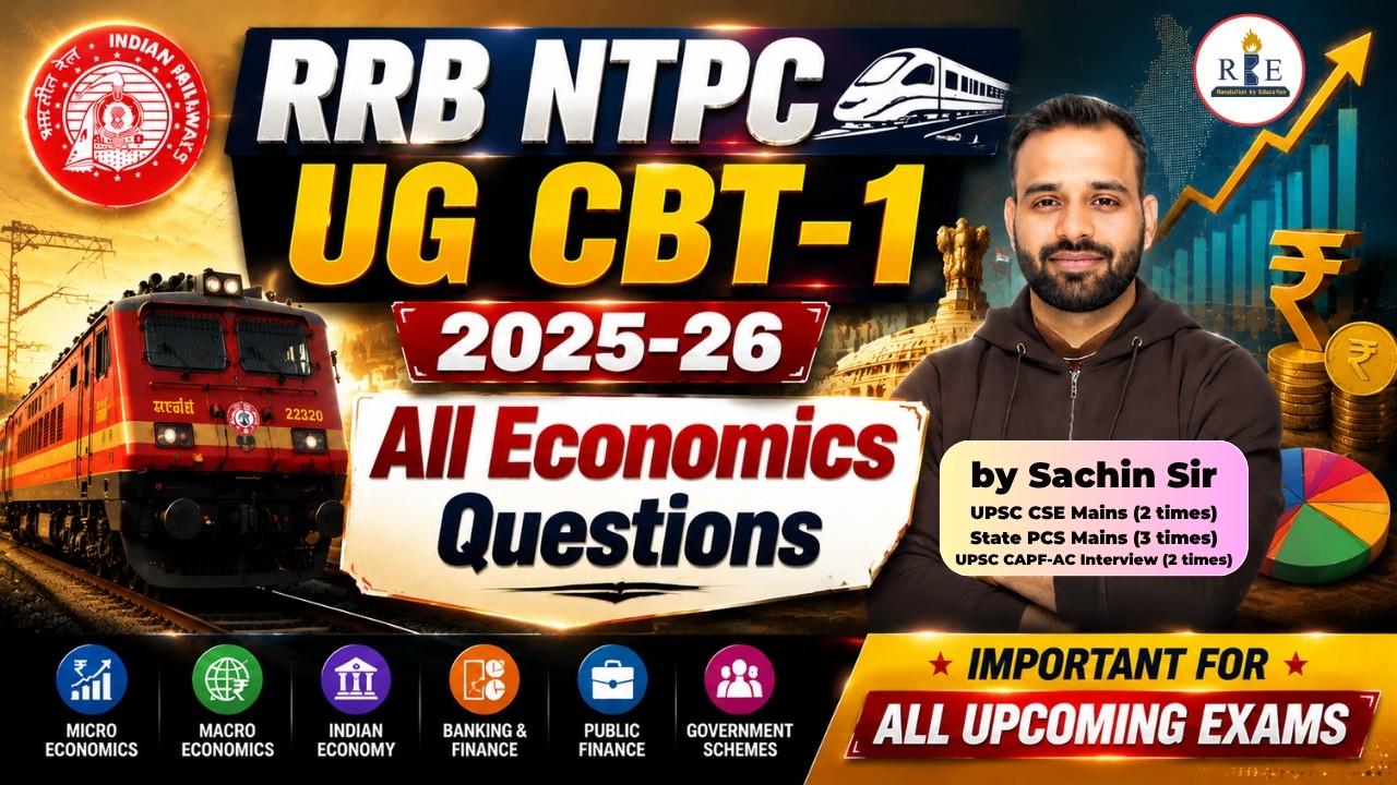 📈All Economics Questions NTPC UG CBT-1 2025-26 | Sachin Sir | RBE