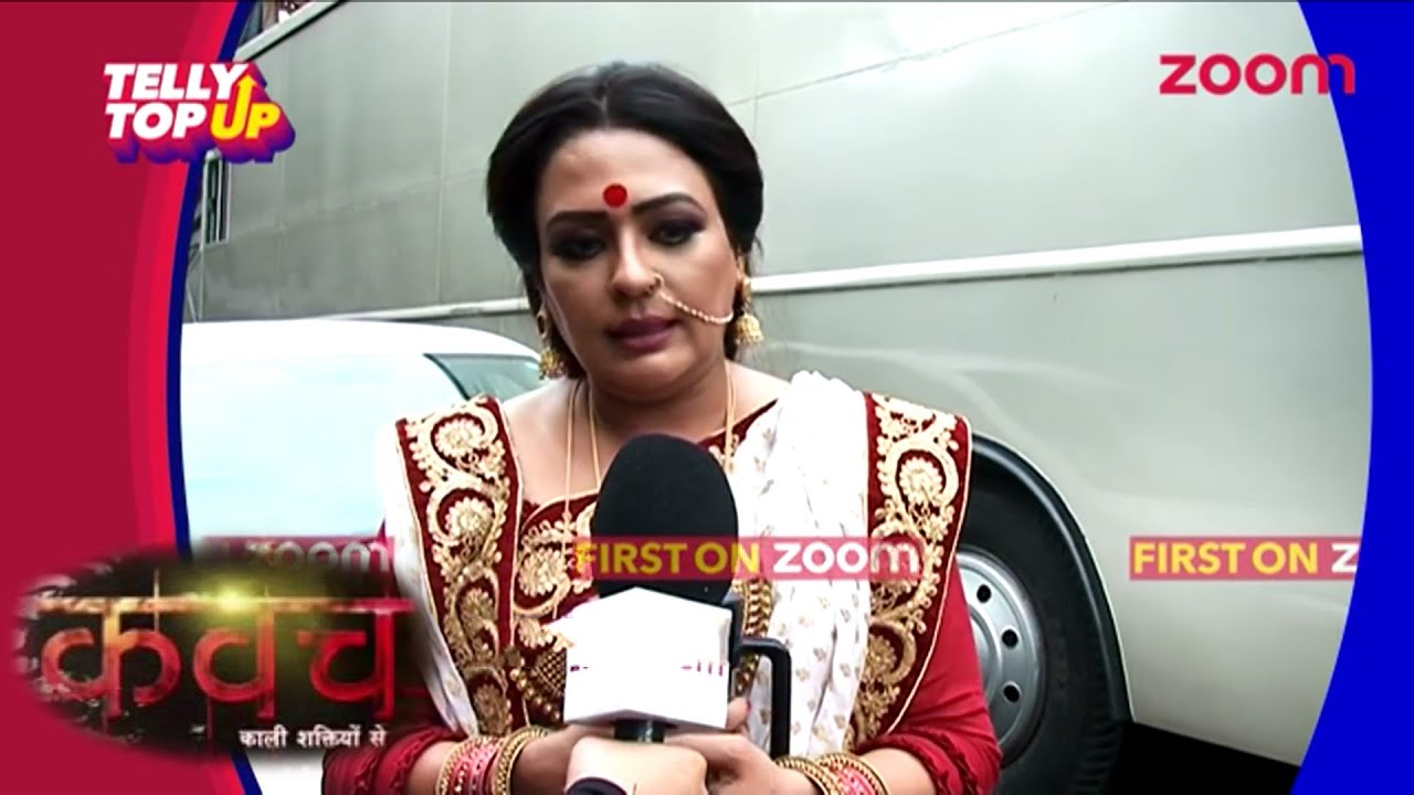 Ashwini Kalsekar To Play Character Of Saudamani In 'Kawach'  | #TellyTopUp
