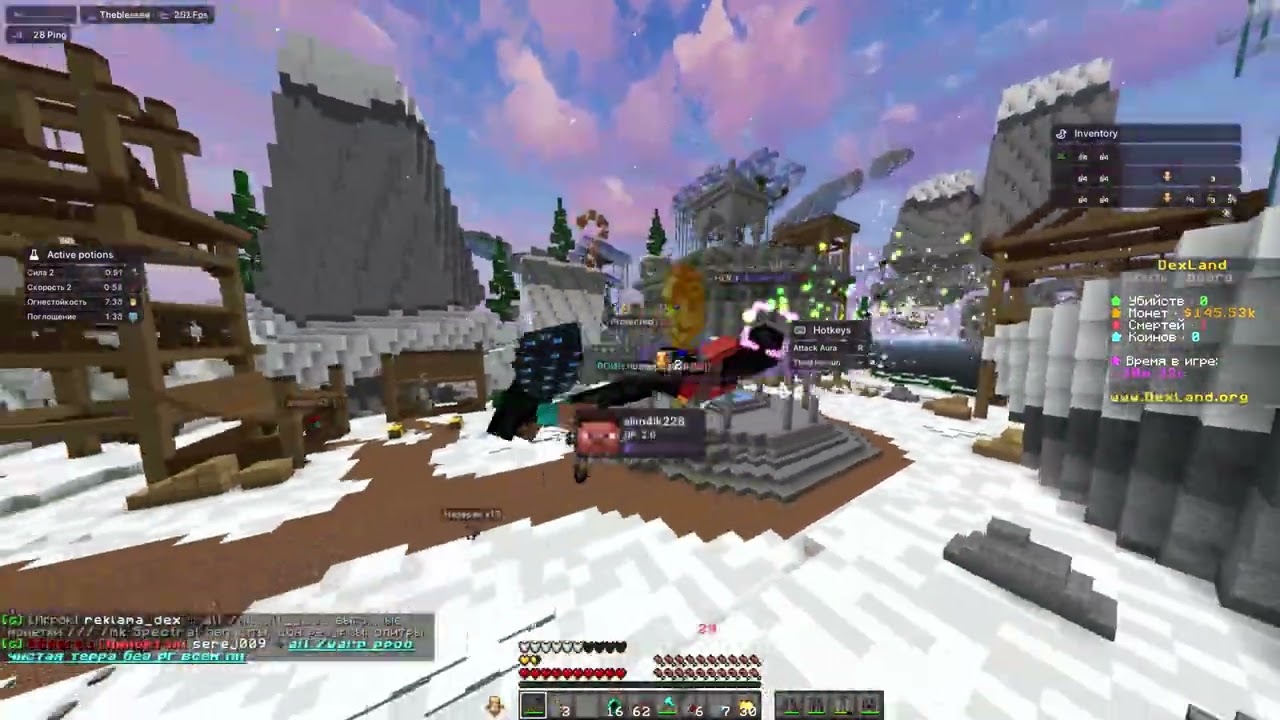 ОТФАКАЛ ДЕКСЛЕНД С ЕБЕЙШИМ ПЕРЕЛЕТОМ NURSULTAN CLIENT DEXLAND MINEBLAZE FUNTIME HOLYWORLD