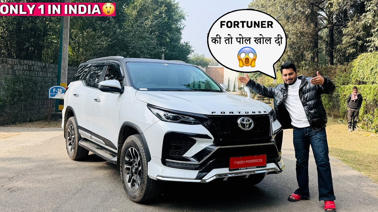 Fortuner Exposed 😱 Fortuner Leader Edition Modified🔥 😲 Aisi Fortuner Kabhi Nahi Dekhi