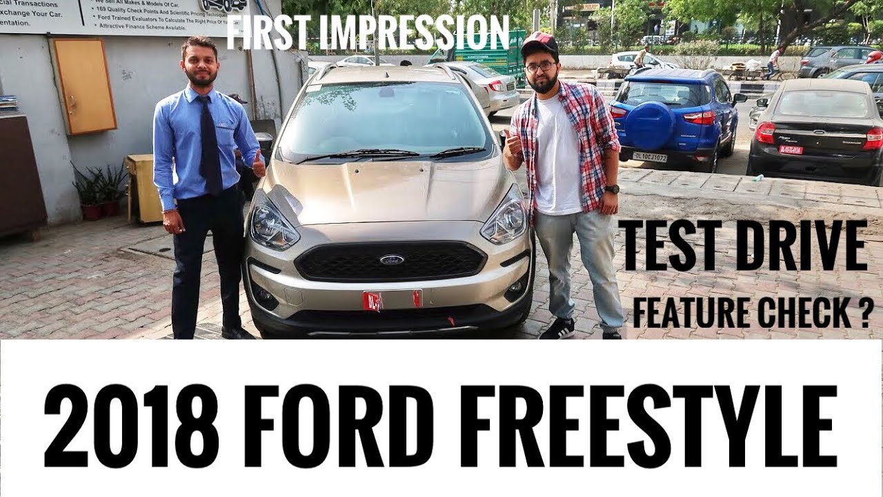 2018 Ford Freestyle | ford freestyle 2018 | Ford freestyle test drive | ford freestyle price | ford