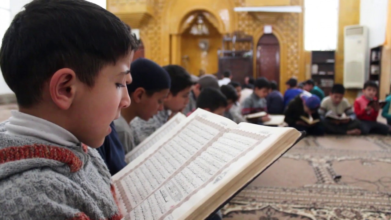 معهد سالم... مؤسسة جيل القرآن