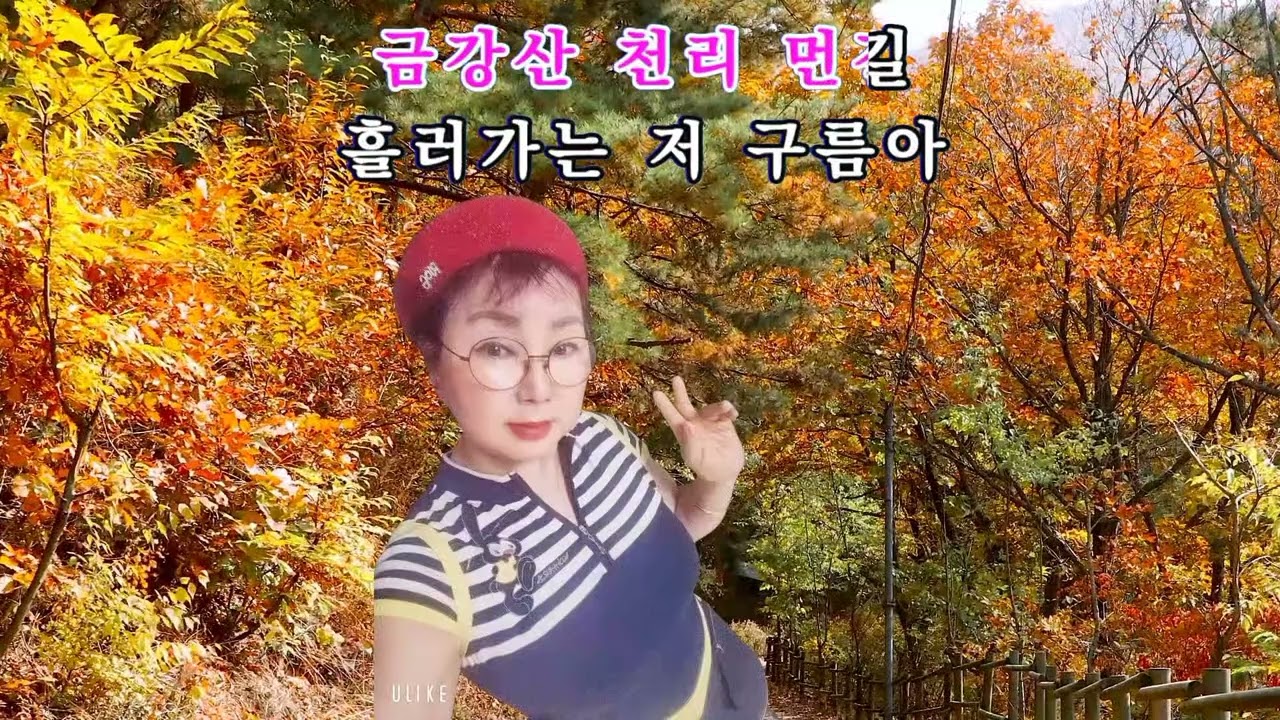 2026년 3월 13일