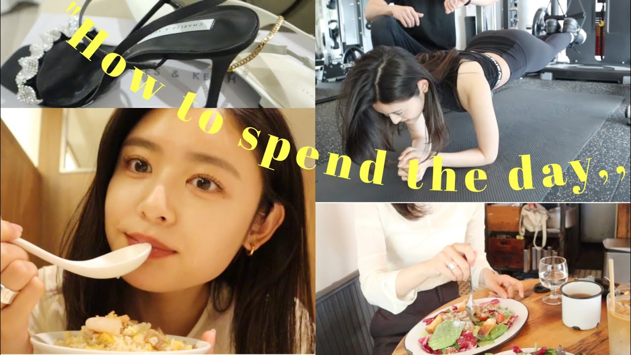 【VLOG】朝のスキンケアから友達とジム、家族と中華街な盛り沢山な1日😆新しい靴もGET❤️