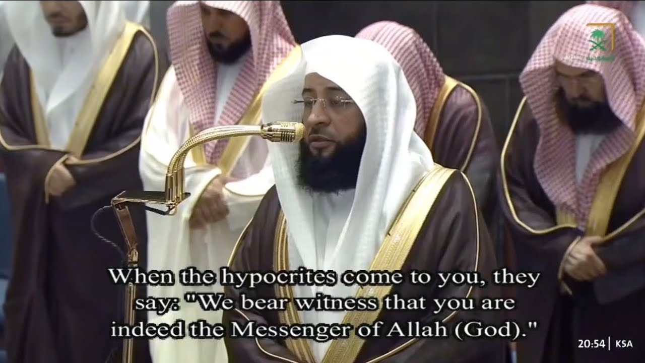 &rlm;أداء عذب من سورة المنافقون حتى الملك للشيخ بدر التركي تراويح ليلة 28-9-1447هـ 