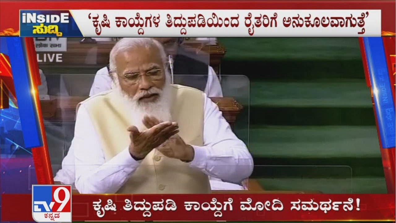 Inside Suddi: Andolanjivis Have Polluted 'Sacred Kisan Andolan': PM Narendra Modi
