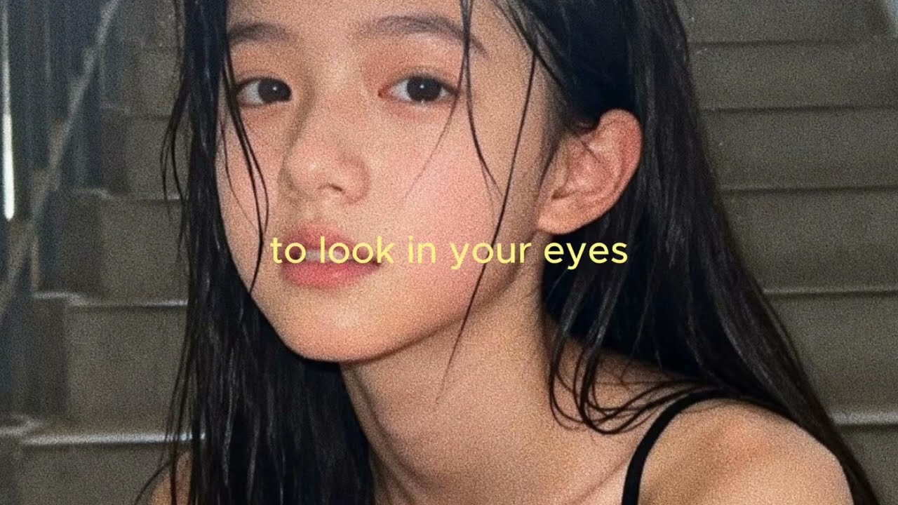Daniel - how to look at you? (official lyric video)