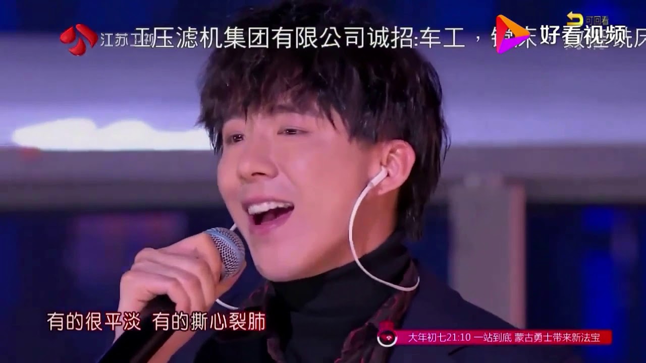 摩登兄弟刘宇宁-答案