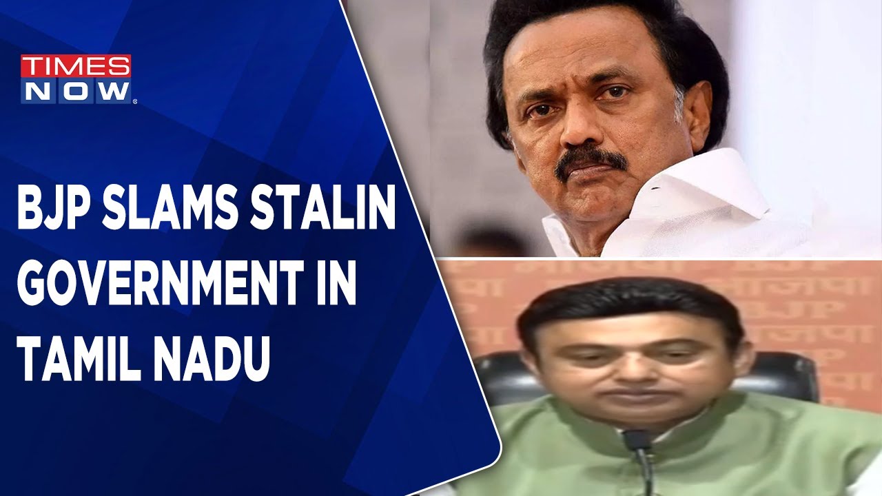 BJP President  In Tamil Nadu Attacked DMK Govt  | Released Viral  Audio Files Of Corruption