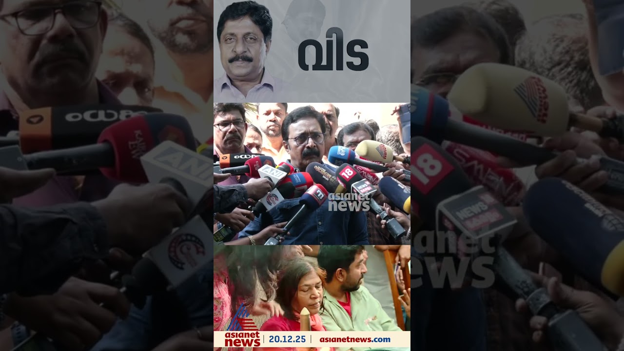 ശ്രീനിവാസൻ്റെ സംസ്&zwnj;കാരം നാളെ രാവിലെ 10 മണിക്ക് കണ്ടനാട്ടെ വീട്ടുവളപ്പിൽ