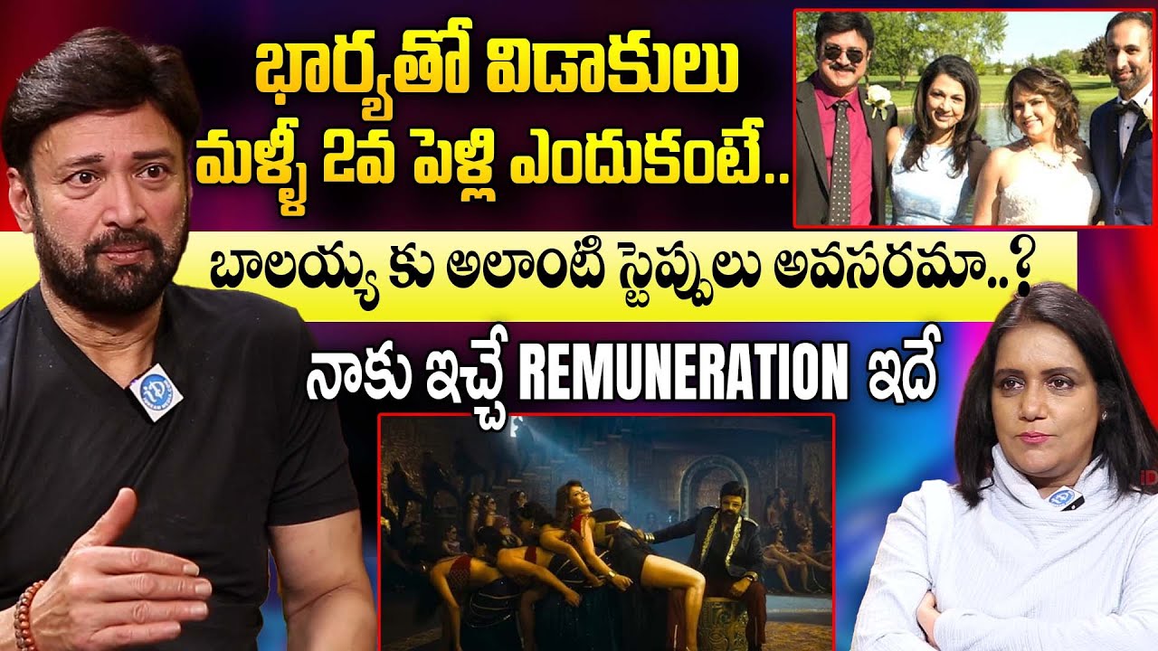 Actor Suresh Sensational Interview With Anchor Swapna || Exclusive Interview | iDream