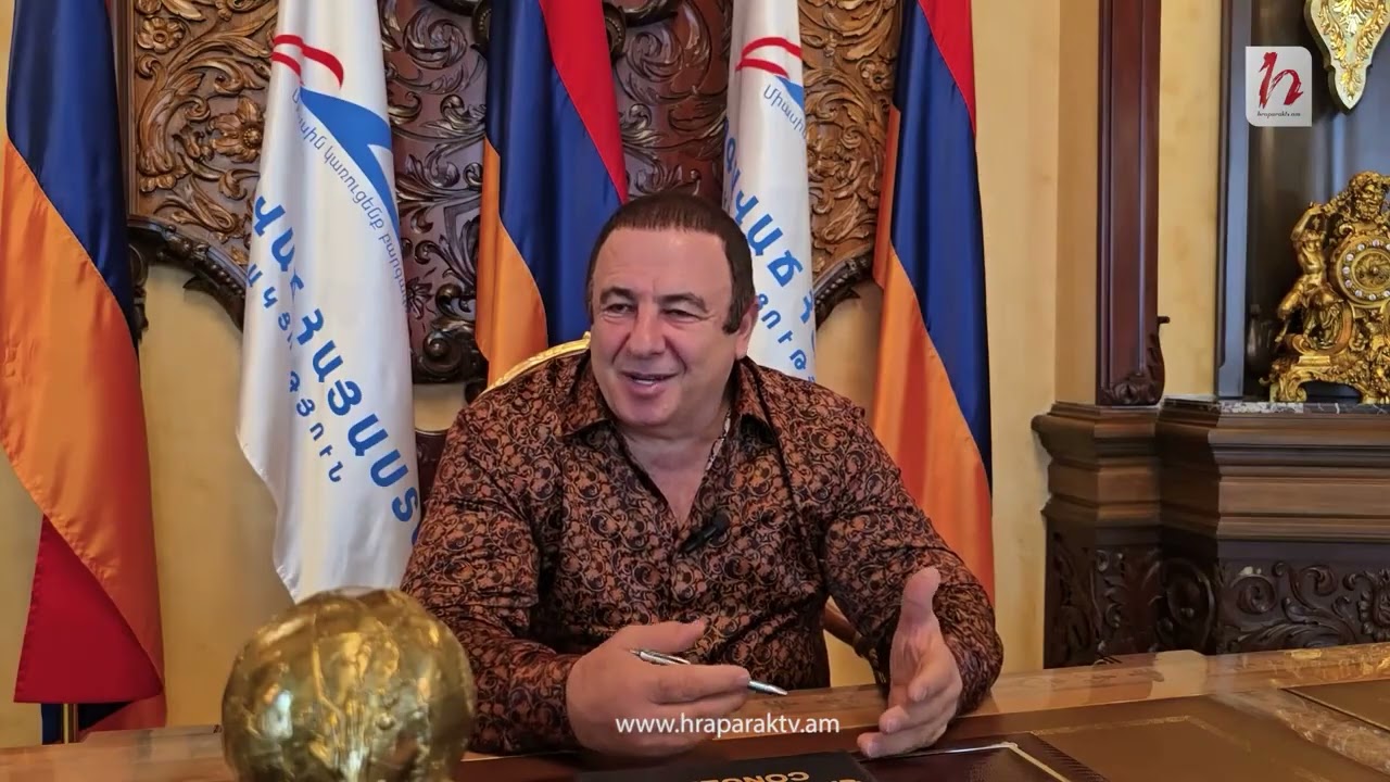 Գագիկ Ծառուկյանը՝ իր նկատմամբ սպասվող հնարավոր ճնշումների մասին