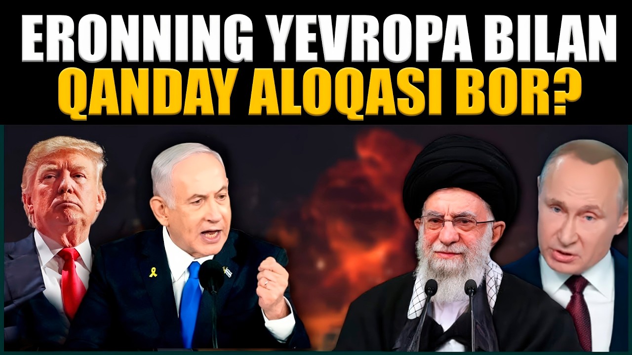 Eronning Yevropa bilan qanday aloqasi bor? #fikratuz