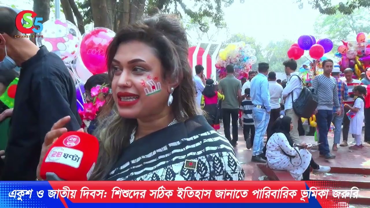 একুশ ও জাতীয় দিবস: শিশুদের সঠিক ইতিহাস জানাতে পারিবারিক ভূমিকা জরুরি
