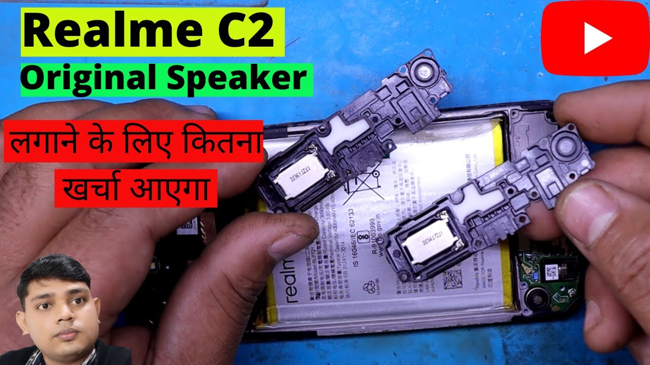 Realme C2 Speaker Change | Original Speaker Price | Realme C2