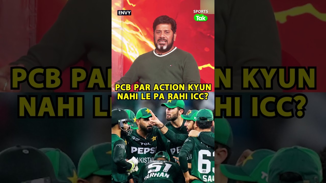 PAKISTAN GOVERMENT KE TWEET KE BAAD ICC KOI ACTION ISLIYE NAHI LE RAHA? |INDvsPAK |T20 WC 2026