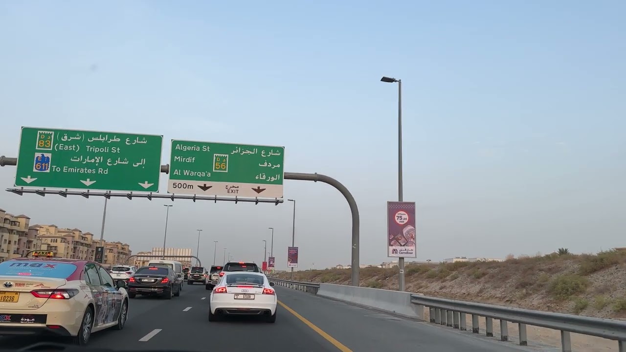 RasAlKhor to Uptown Mirdiff | DUBAI 4K drive