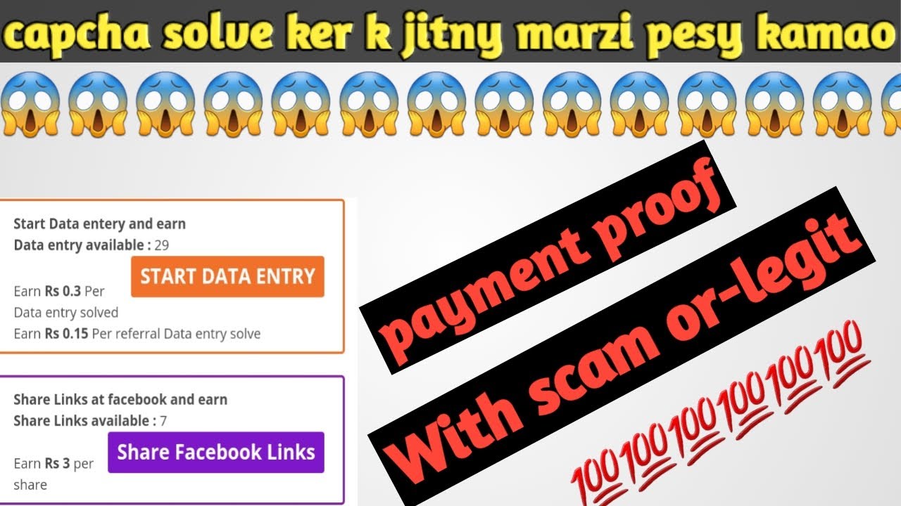 How to earn money online adsbeen with scam or legit 😱😱😱 Topearning4u