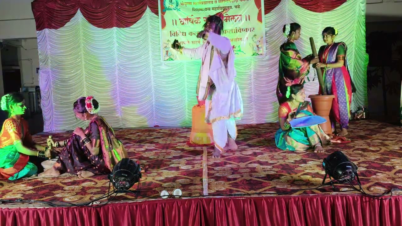 @वासुदेव आला