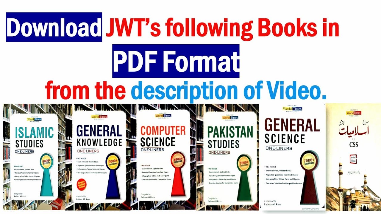 JWT's Pak Studies, Islamic Studies, GK, General Science, Computer Science PDF Books - Prep4exams