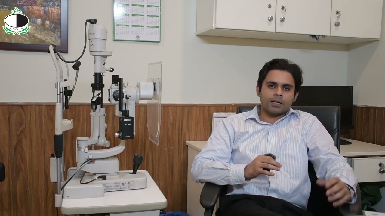 Farzana (part 2) | Cataract |Al-Shifa Trust Eye Hospital