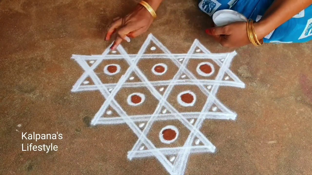 sankaranthi special chukkalu muggulu //Easy Rangoli //star 🌟 padi kollam