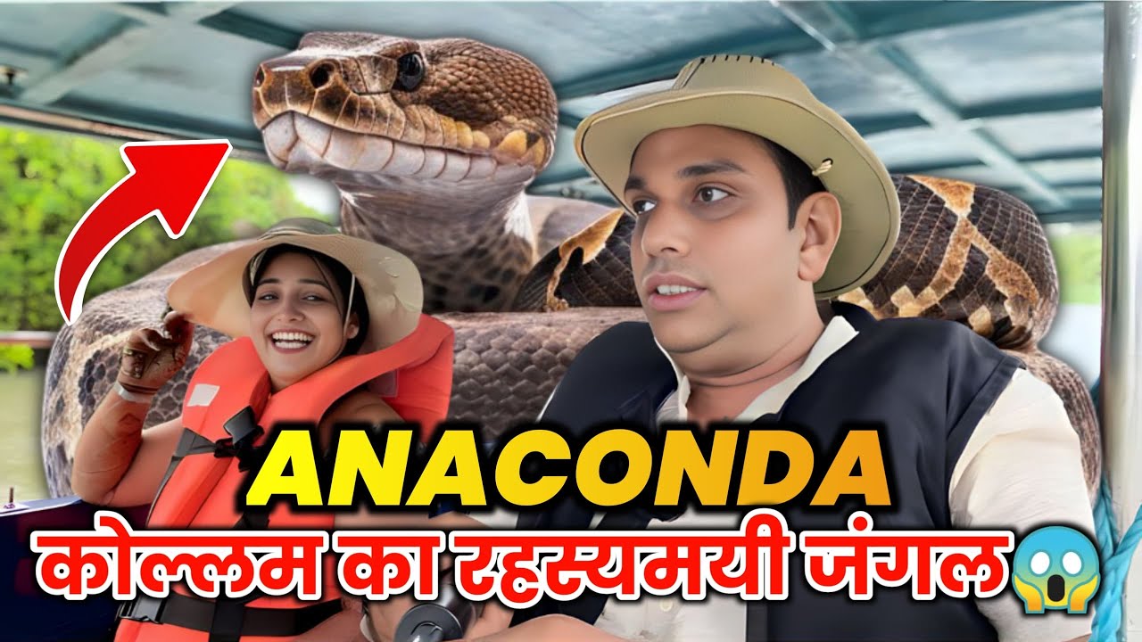 Alleppey Beyond the Houseboat | Kerala Vlog  | Kerala Kollam Tourism Place | Anaconda Beach Kollam