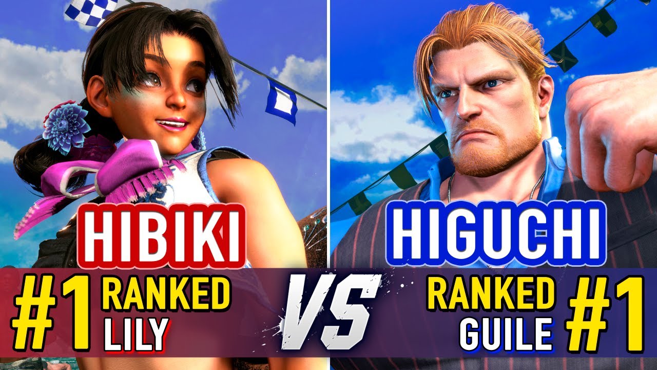 SF6 🤜 HIBIKI (#1 Ranked Lily) vs HIGUCHI (#1 Ranked Guile) 🤛 SF6 High Level Gameplay