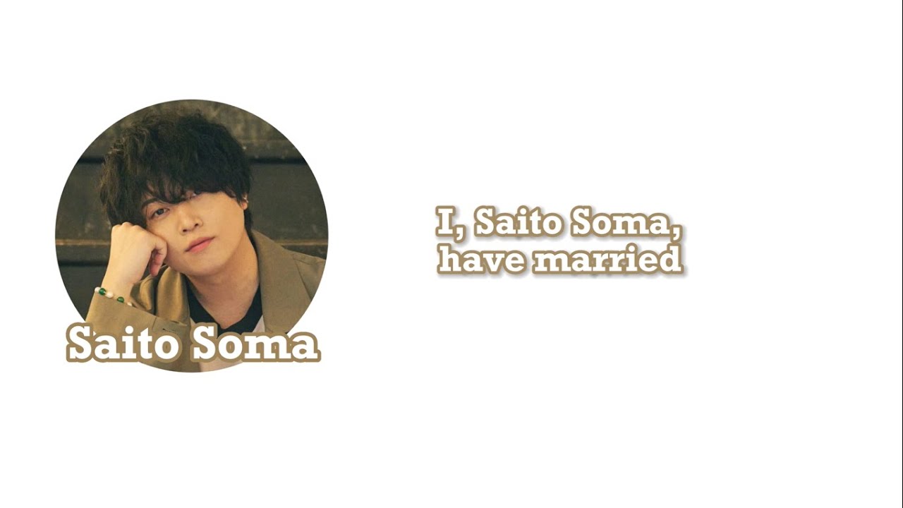 Saito Soma's happy weeding (eng sub)