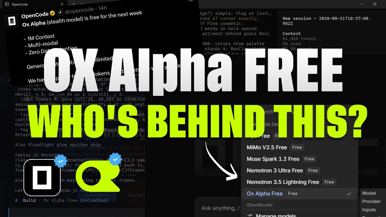 OX Alpha БЕСПЛАТНО &mdash; тестируем таинственную скрытую ИИ-модель
