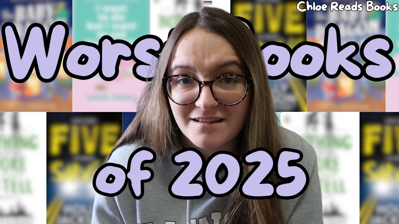 Худшие книги 2025 года!