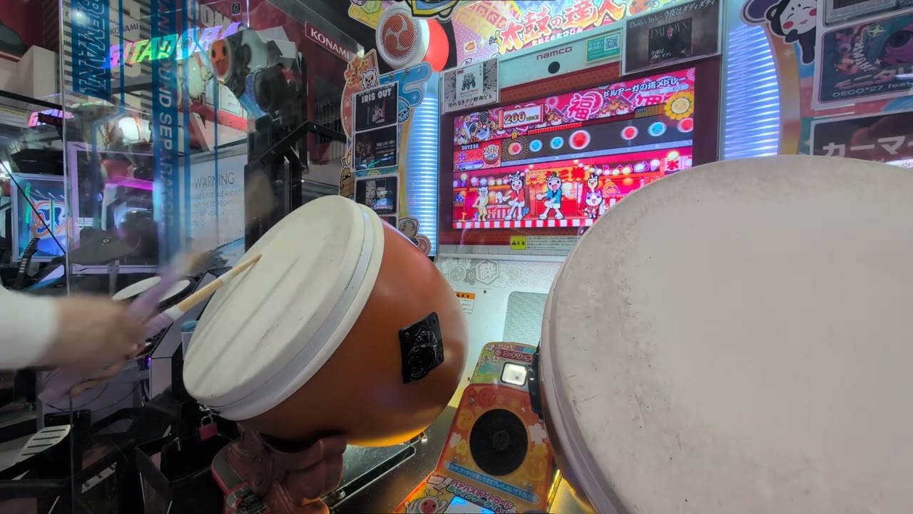 ドルアーガの塔メドレー　全良