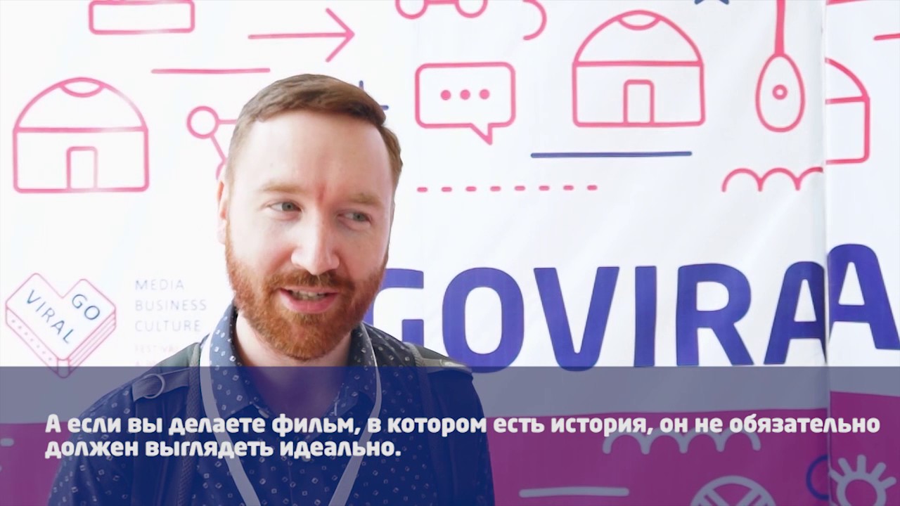 Гриффин Хаммонд: начинайте снимать кино прямо сейчас!