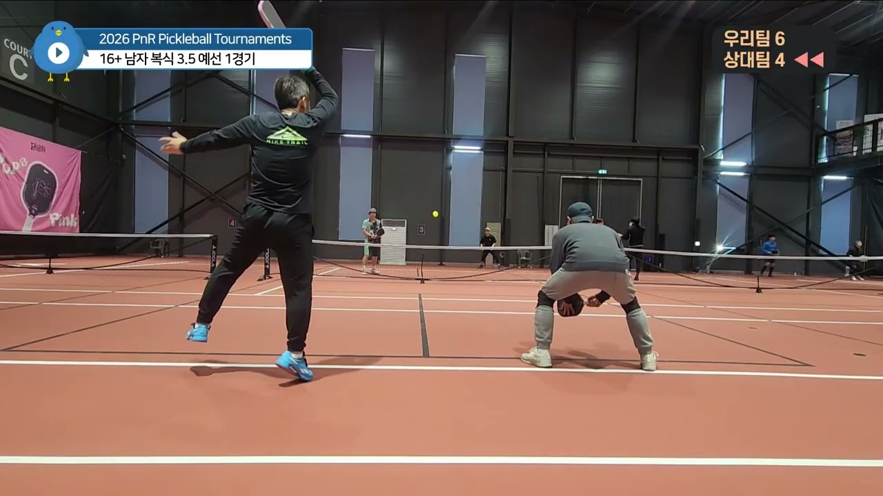 EP5. PnR Pickleball Tournaments 2026(16+ 3.5 복식, 예선 1경기)