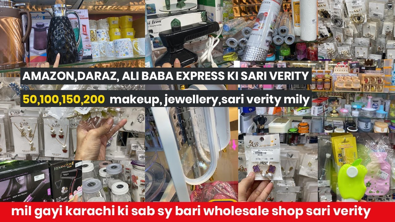 wholesale shop jaha mily makeup\jewelry\gadgets\home appliances\ daraz\amazon\Alibaba express items