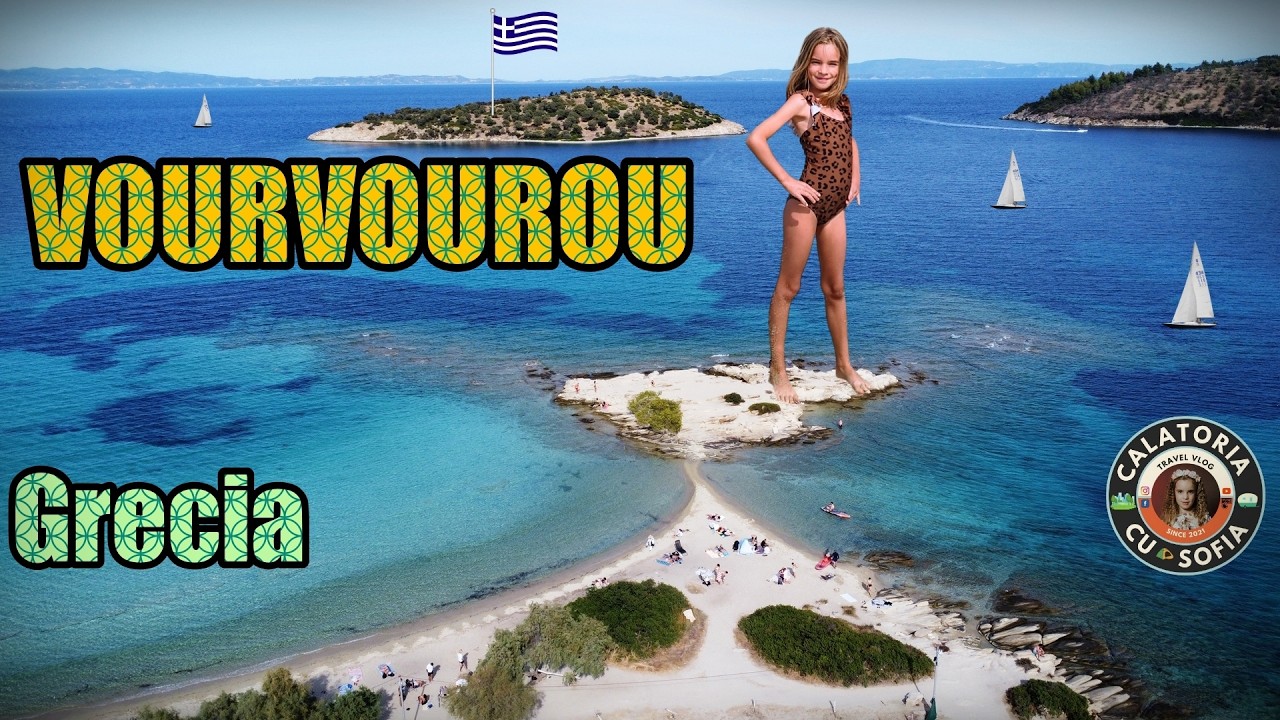 VOURVOUROU, Grecia  |  4 zile pe cele mai frumoase plaje din zonă! Partea 2/2