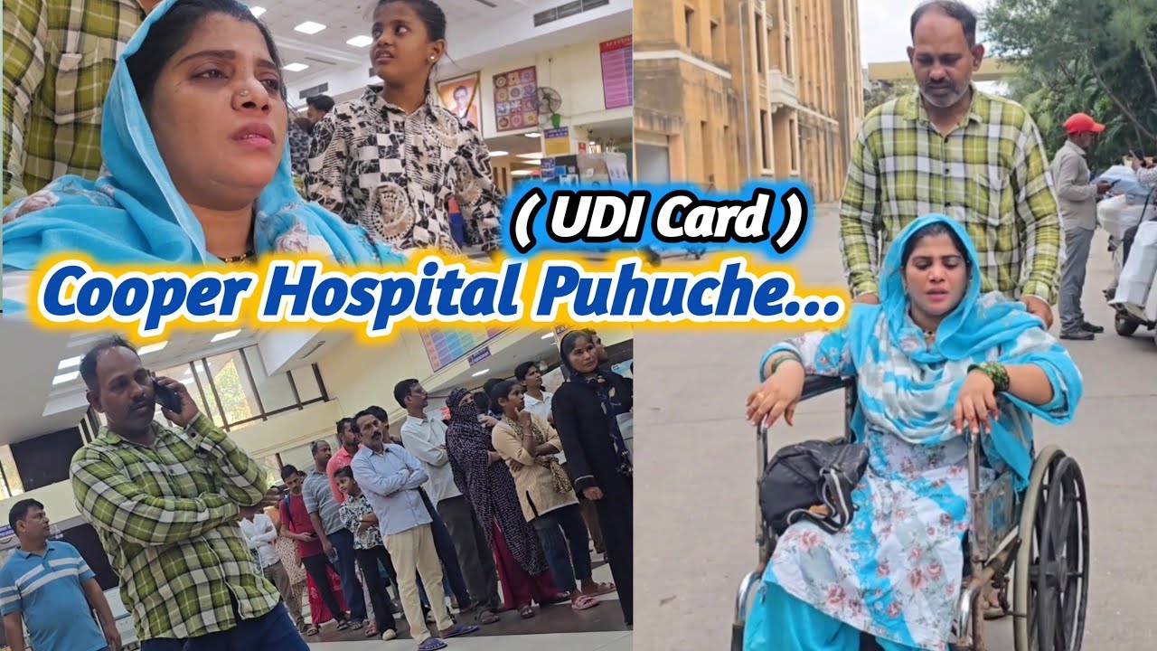 Cooper Hospital Puhuche Per UDI Card Hi Bhul Gaye 😐 | 
