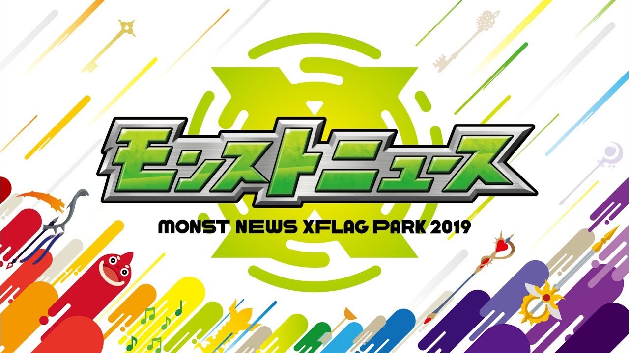 【XFLAG PARK 2019】モンストニュース【モンスト公式】