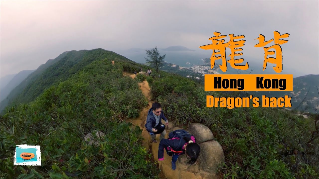 Hong Kong Vlog | Dragon's Back trail | 龍脊 | DJI OSMO ACTION 4 short film