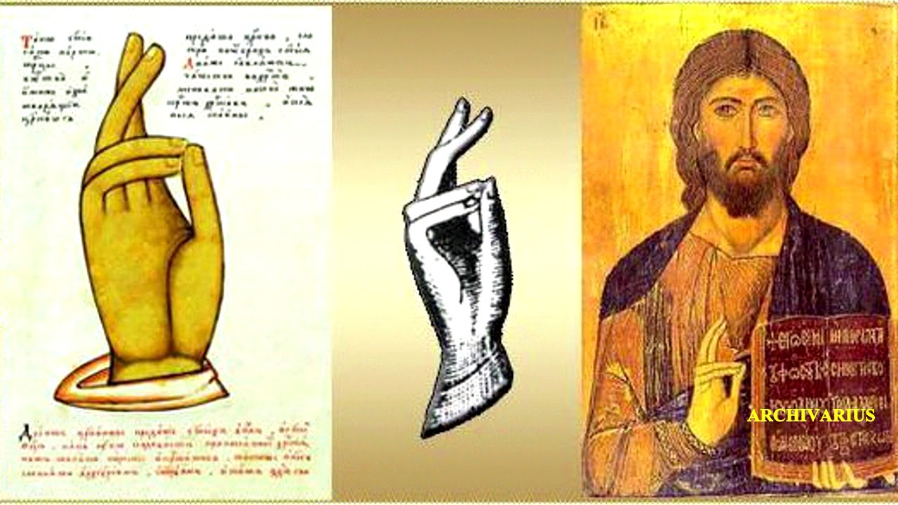 Старообрядцы и РПЦ. Основные отличия.