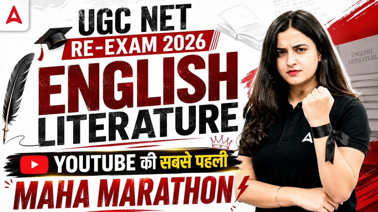 UGC NET English Literature Marathon | UGC NET English Re Exam | UGC NET English By Aishwarya Puri