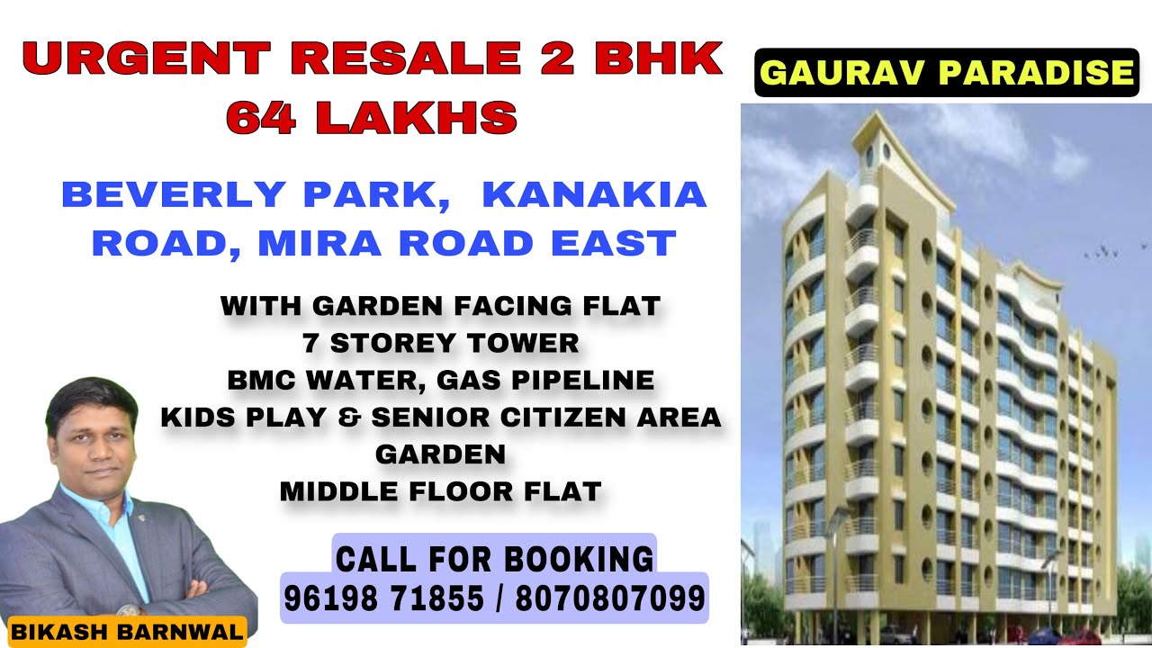 2BHK/MIRA ROAD/GAURAV PRADISE MIRA ROAD MUMBAI/2BHK/RESALE/PROPERTY PLAZA BIKASH BARNWAL