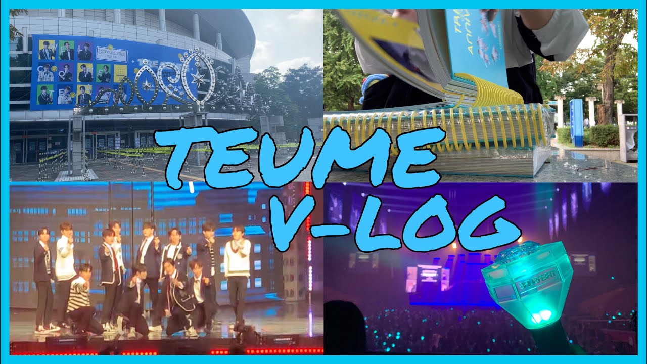 트레저 첫 오프 팬미팅 다녀왔어요! • 트데이/굿즈깡/TEUDAY/TEUME VLOG