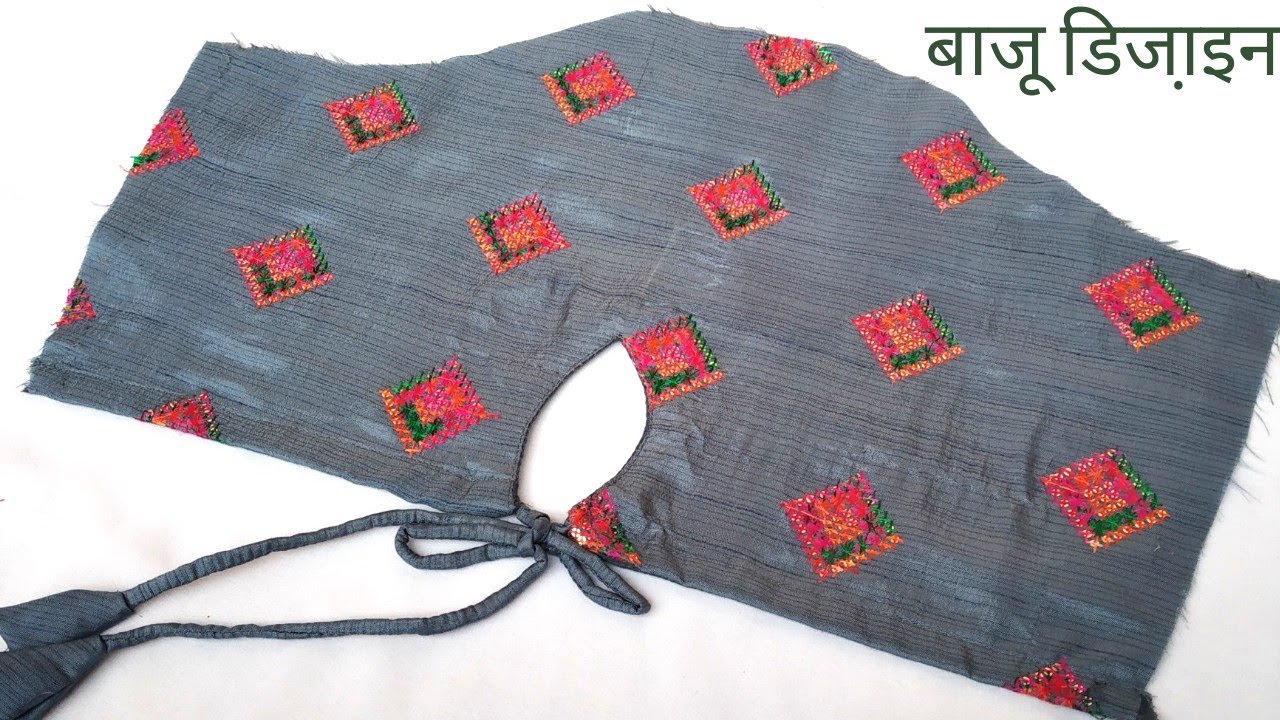 Very Stylish and Beautiful Dori Sleeve Design | Baju Ke Design | New Model Sleeve Design 2022