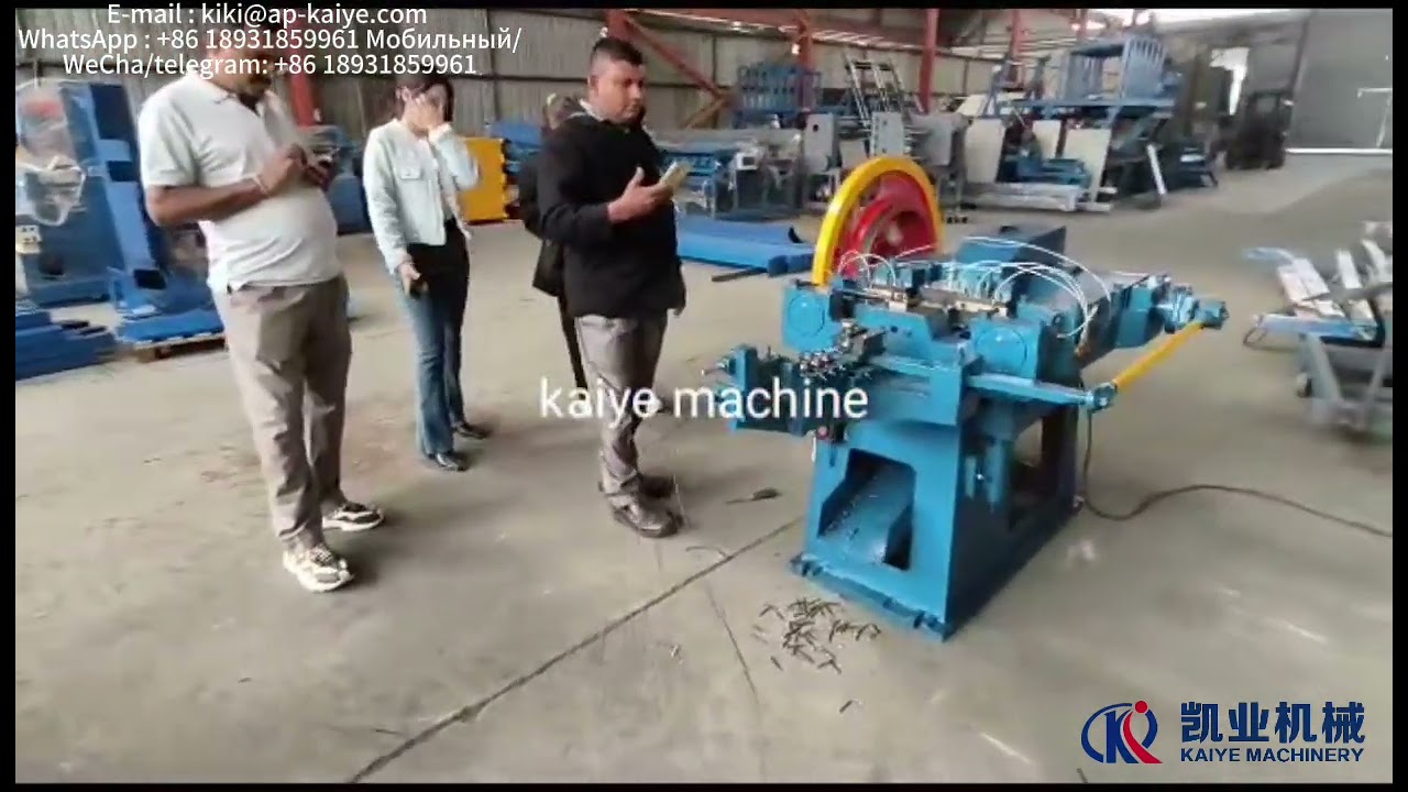 машина для изготовления гвоздей