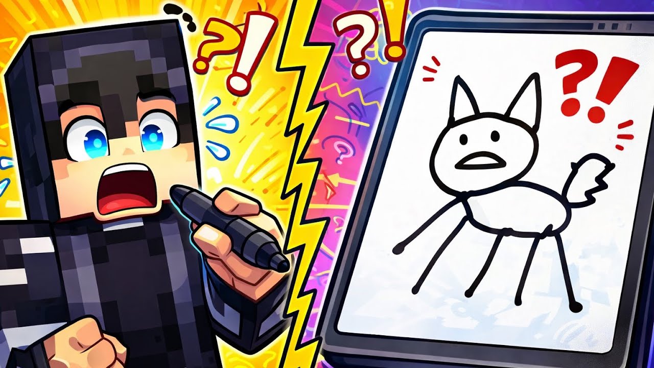 Can You GUESS This? 😂🎨 | Draw & Guess with Friends