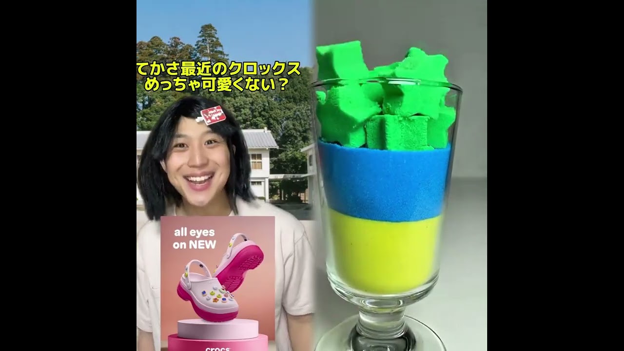 POV 最高の作品  🥉ASMR リラックスストーリーコレクション | TikTok の POV コレクション