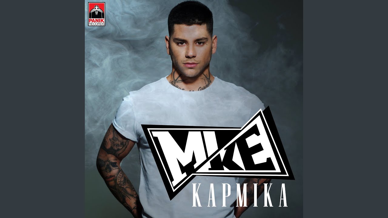 Karmika